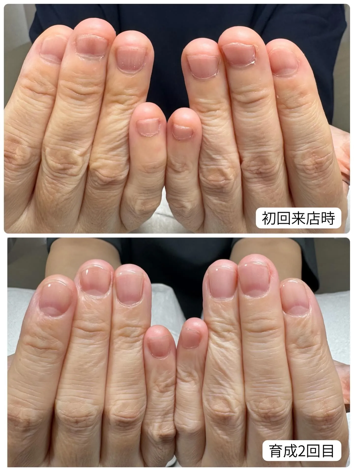 初回来店時から2回目でこんなにも変わります🥰