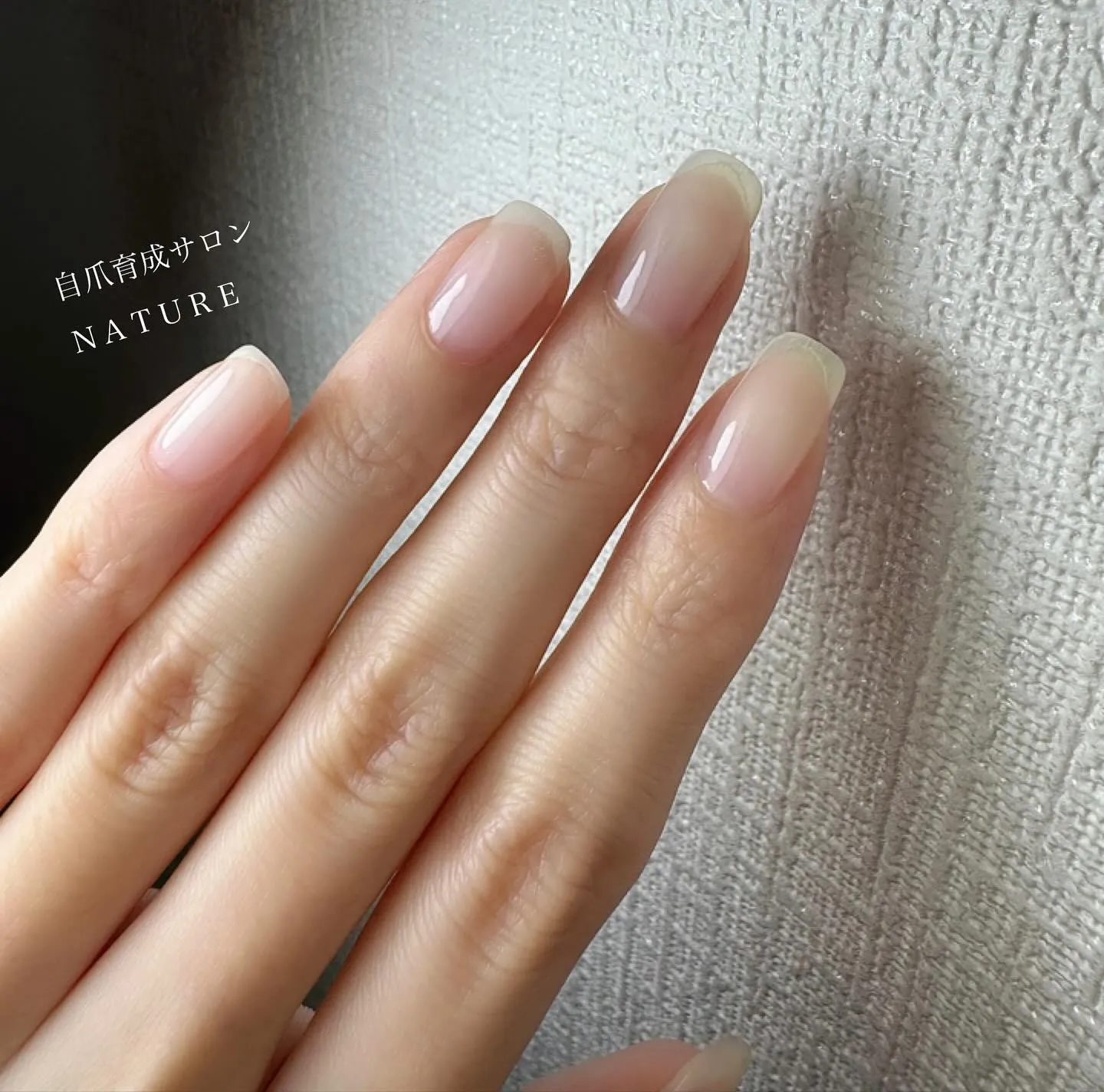自分の爪の付け替えしました💅