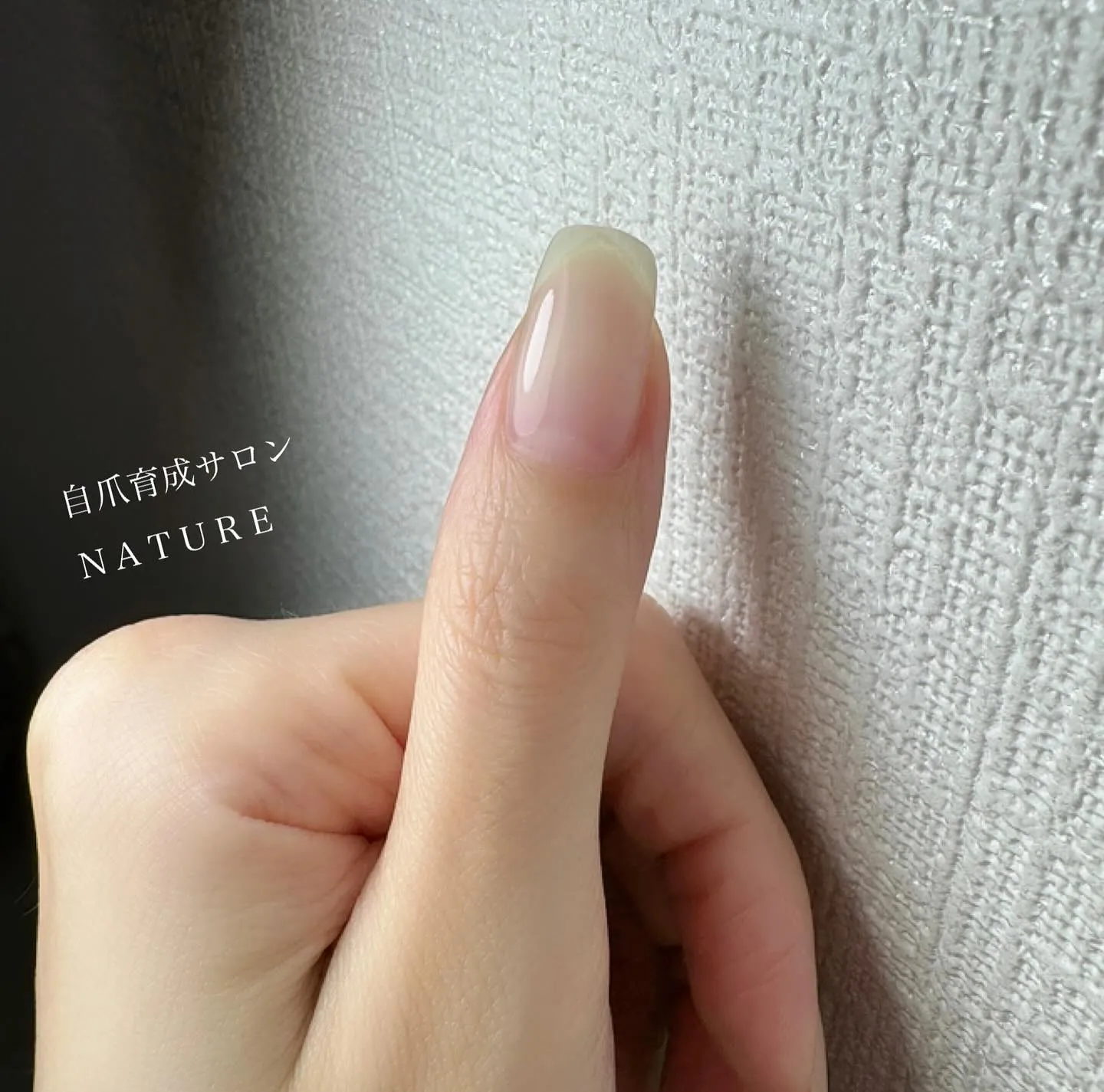 自分の爪の付け替えしました💅